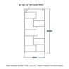 Étagère loft asymétrique, dessin au trait avec dimensions standard